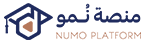 منصة نمو