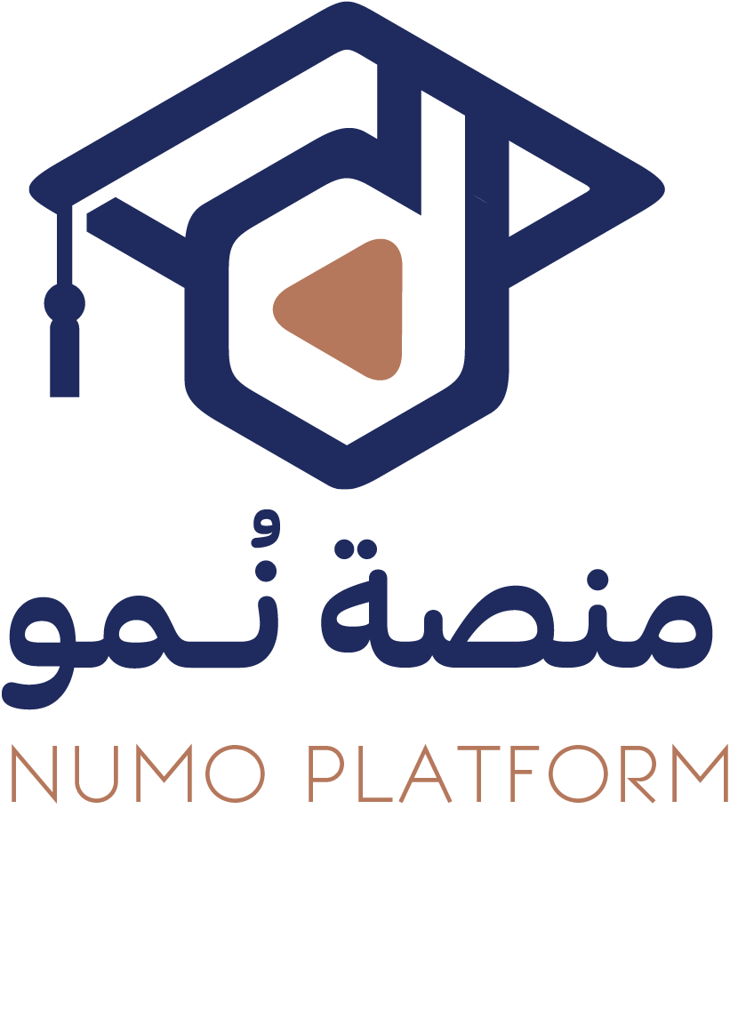 منصة نُمو للتعليم والخدمات الطُلابية