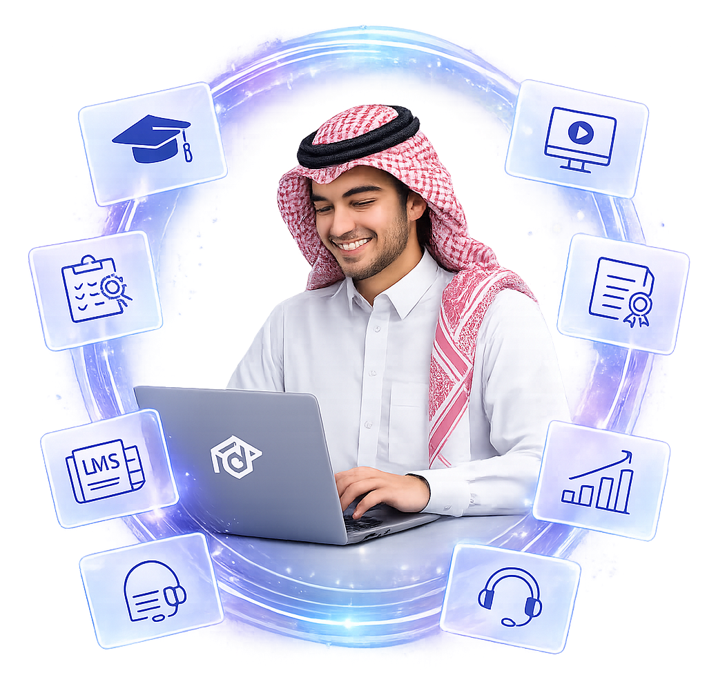 طالب سعودي - منصة نُمو للتعليم والخدمات الطلابية
