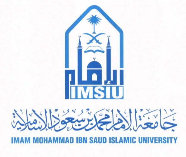 جامعة الإمام محمد بن سعود