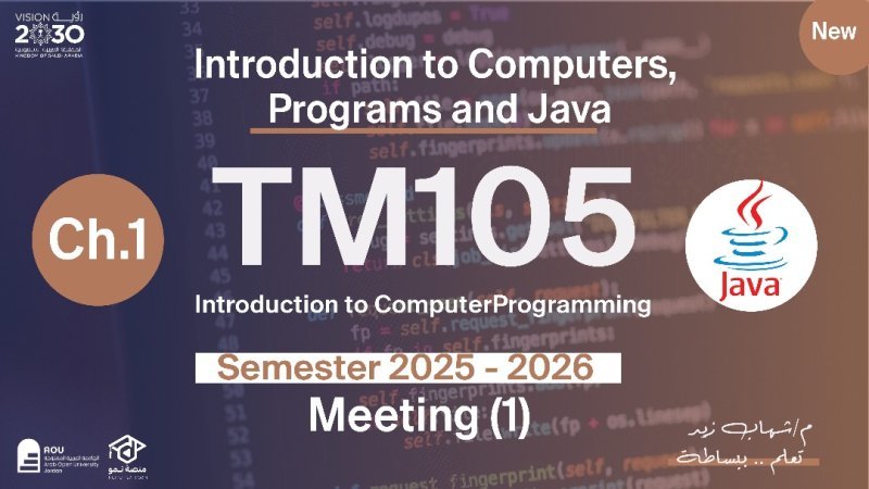 TM105
