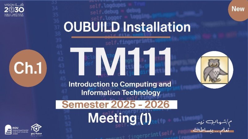 TM111