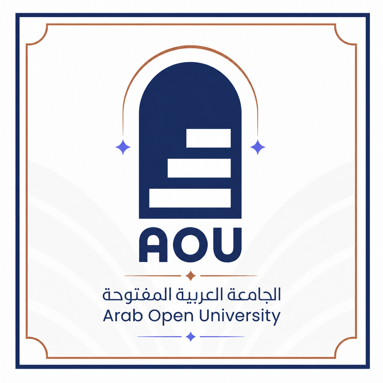 الجامعة العربية المفتوحة